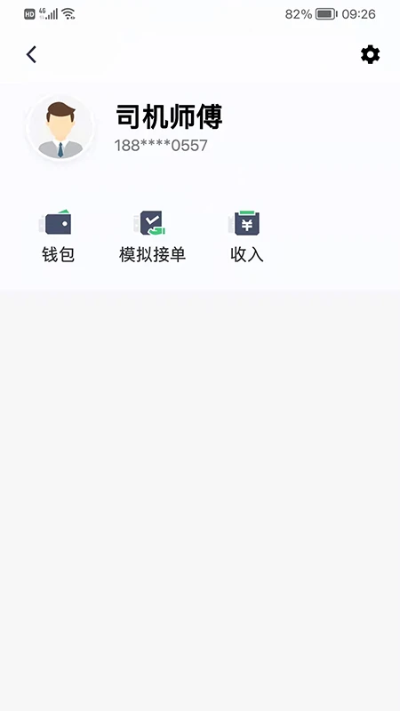 �о�˾����ͼ2