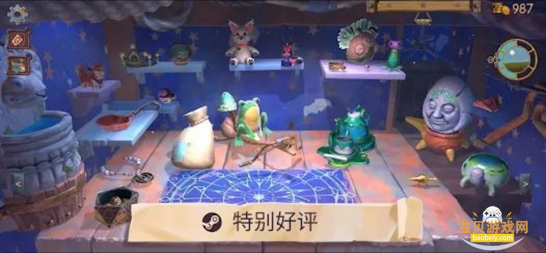 �����粼�ֹٷ����°汾v1.4.1 ��Ѱ����н�ͼ