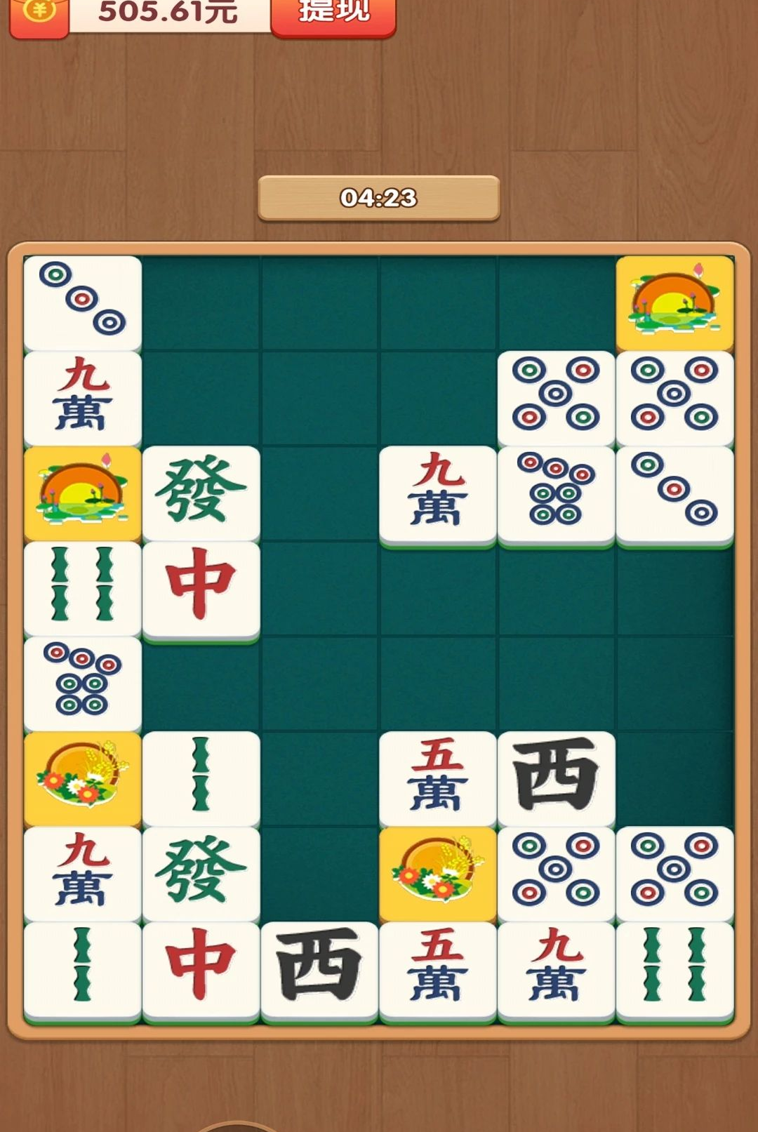 ���Ϸ�����1.0.1 �齫����׬Ǯ���н�ͼ