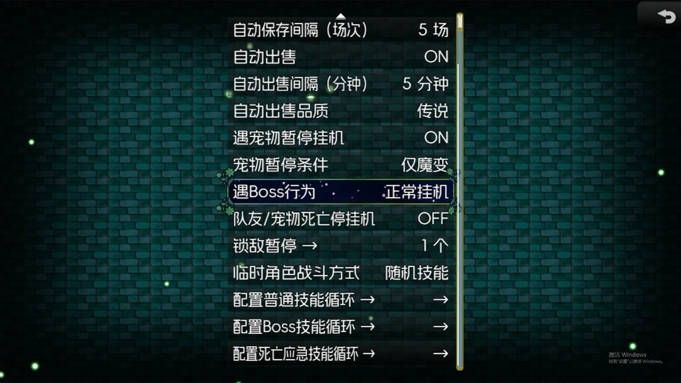 ��Ԩ�����ֻ���0.3.19 �ٷ������н�ͼ