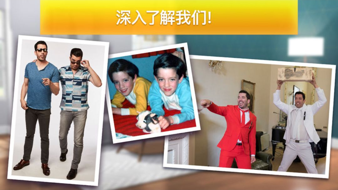 �����ֵܼҾ���ƽ�ͼ3