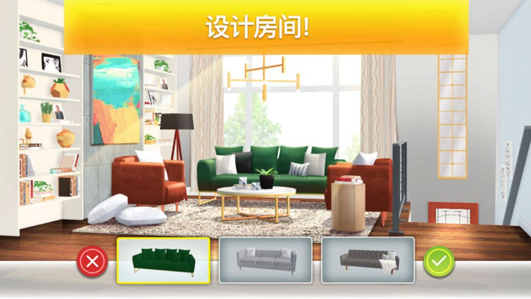 �����ֵܼҾ���ƽ�ͼ4