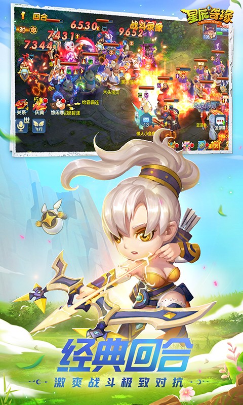 �ǳ���Ե1.0 ħ�ûغ������н�ͼ