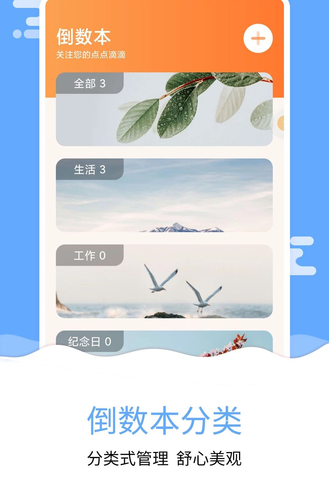 ��������������8.0.8 ��Ѱ����н�ͼ