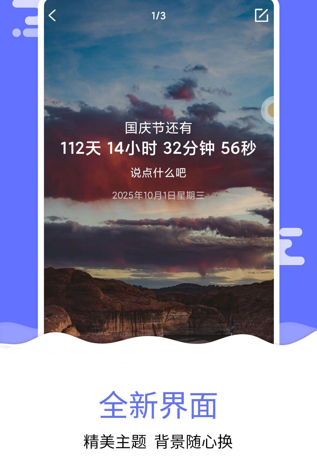 ��������������8.0.8 ��Ѱ����н�ͼ