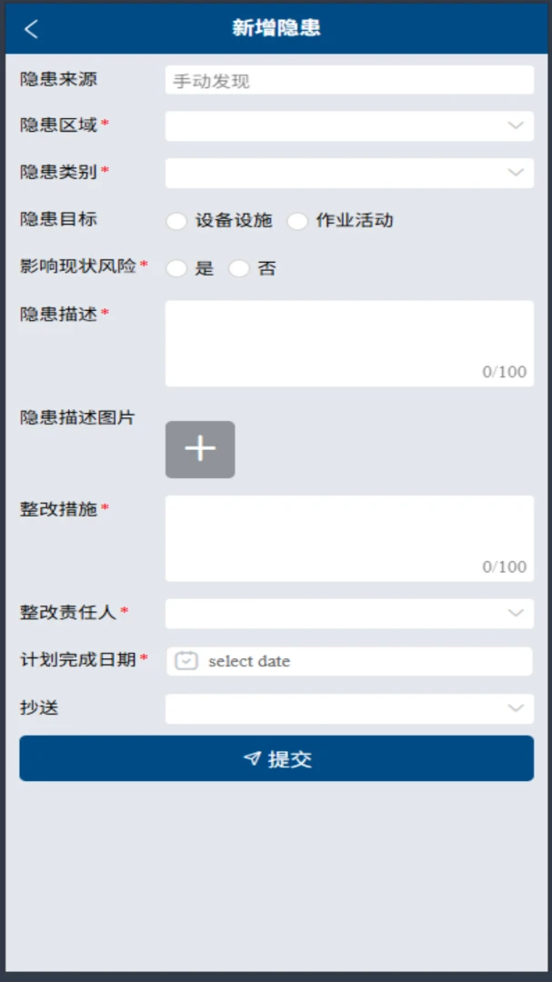 �㰲��1.0.58 ��ȫ�����������н�ͼ