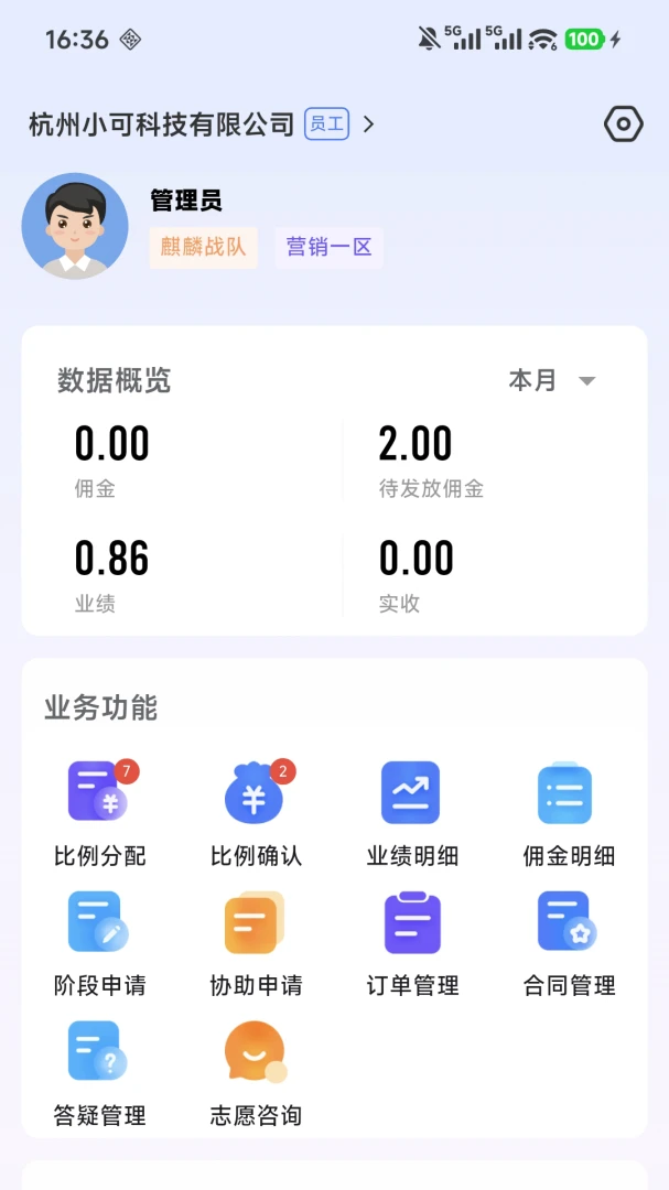��Ӯ�ܼҽ�ͼ2