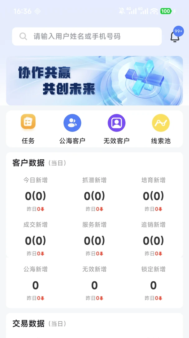��Ӯ�ܼҽ�ͼ3