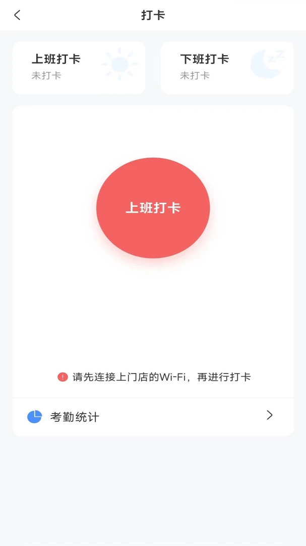 Զ��2.1.6 �ǻ��ŵ���������н�ͼ