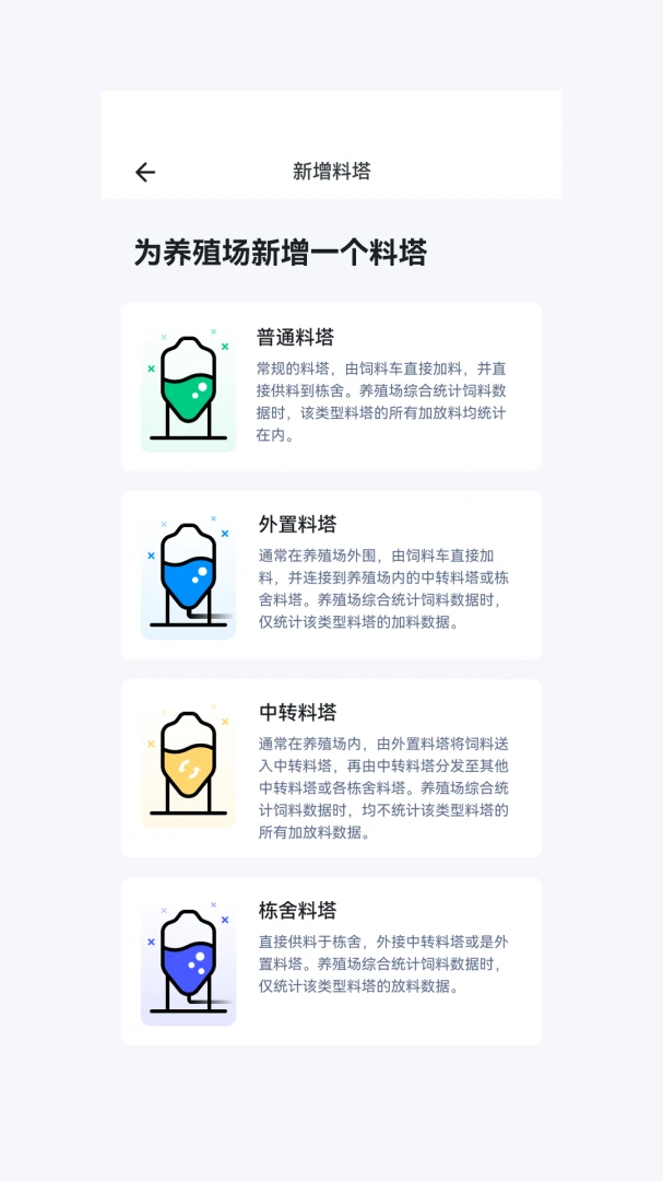 ������-�������ܳ���ϵͳ3.2.0 רҵ�����н�ͼ