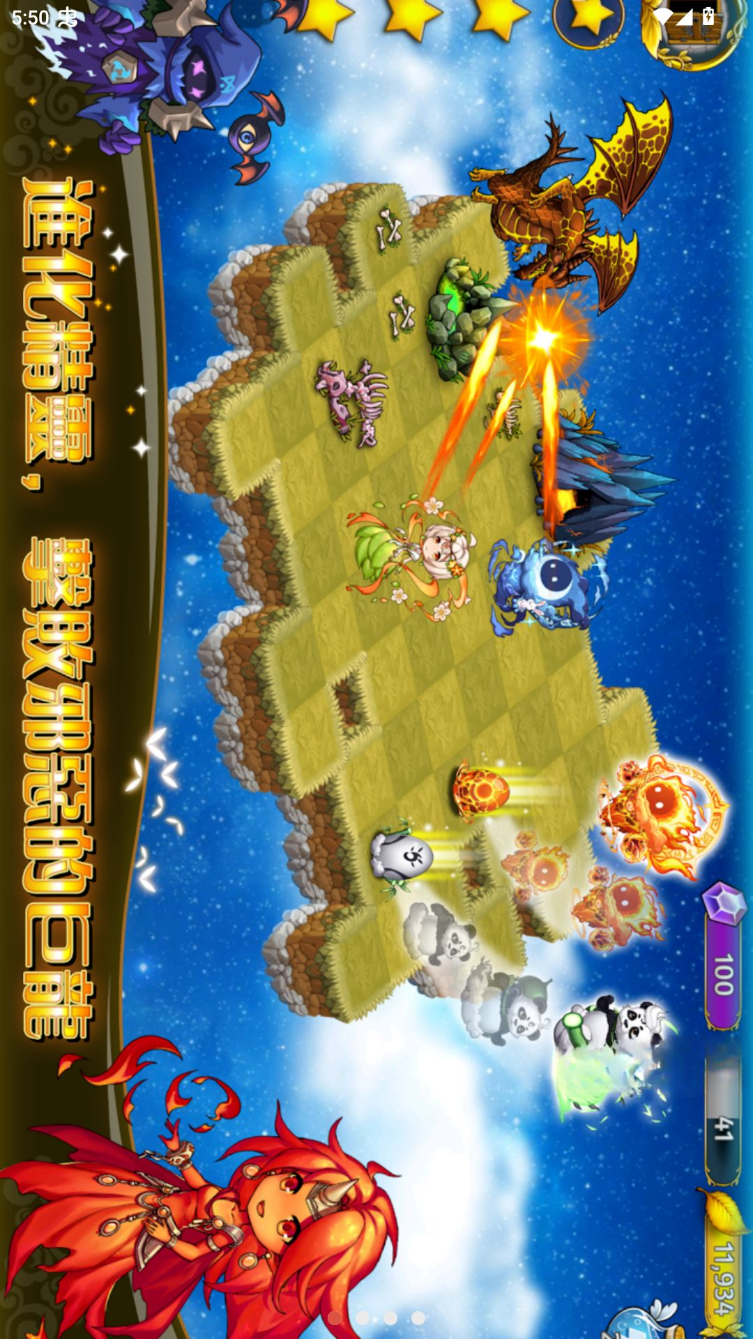 �����뾫��5.5.3 �ٷ������н�ͼ