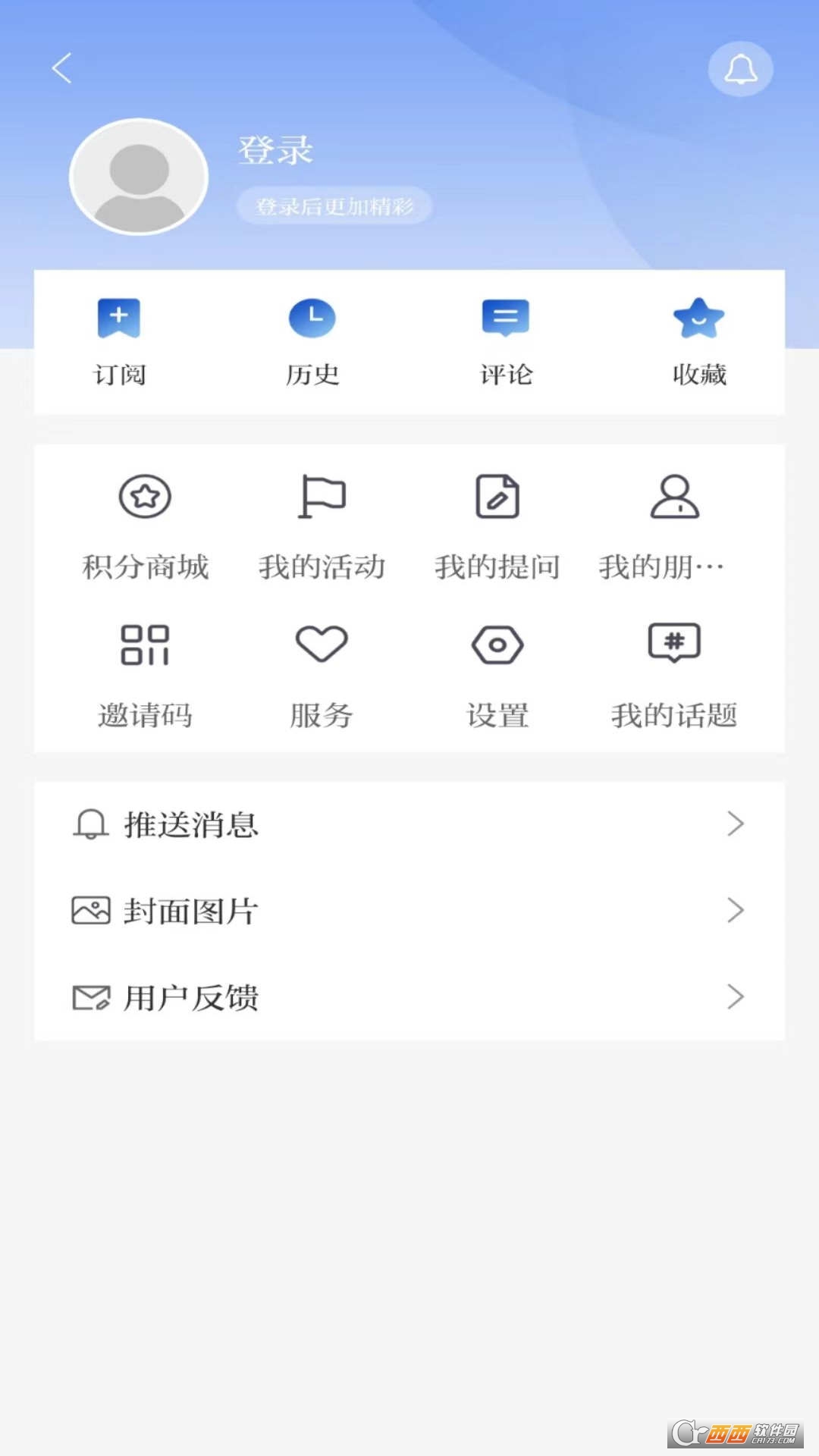��������4.1.8 �ٷ������н�ͼ