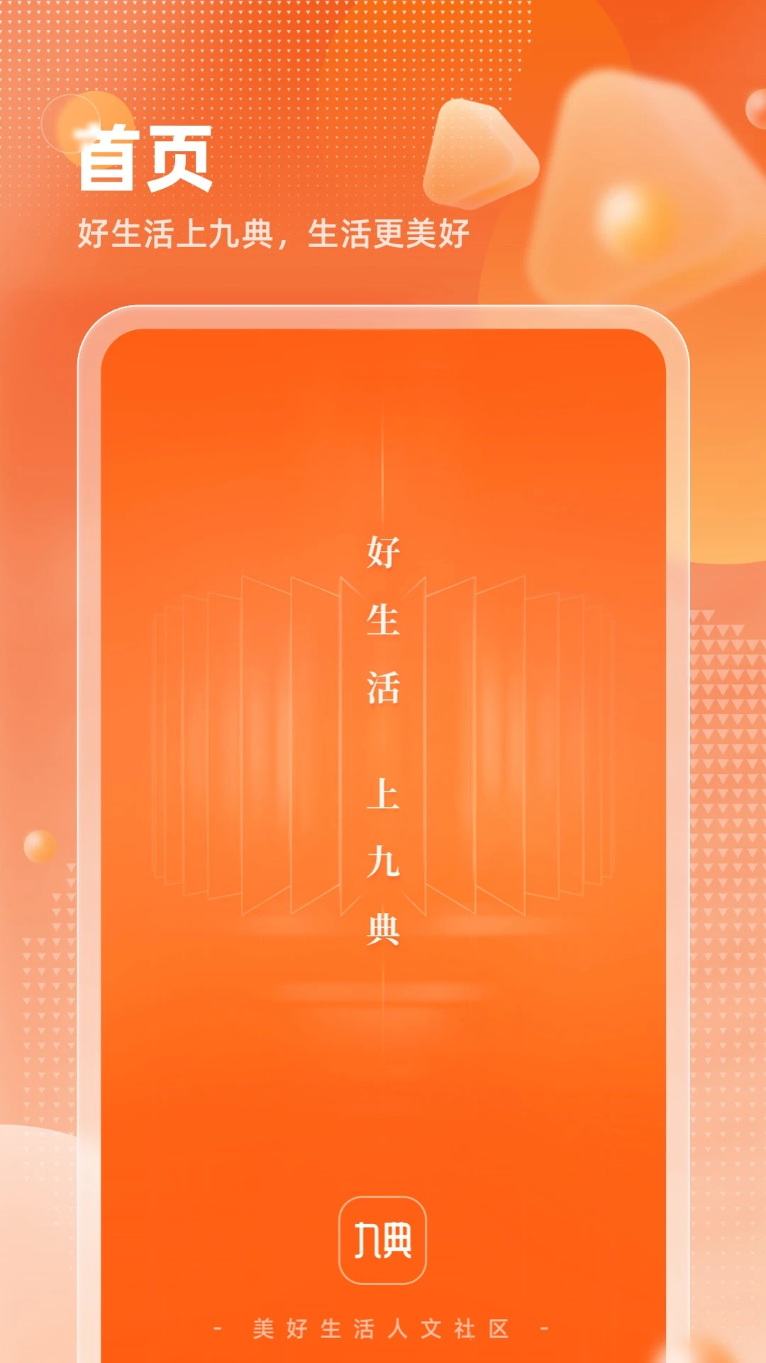 �ŵ�1.7.5 �ٷ������н�ͼ