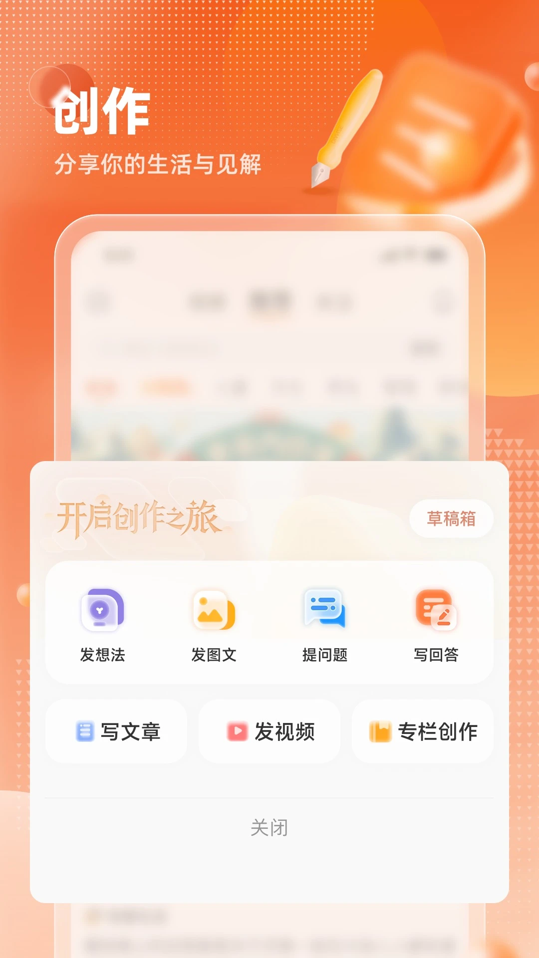 �ŵ�1.7.5 �ٷ������н�ͼ