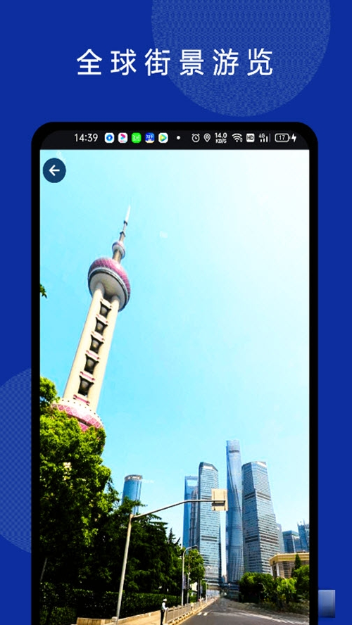 ���绥����ͼ3.3.9 �ٷ������н�ͼ