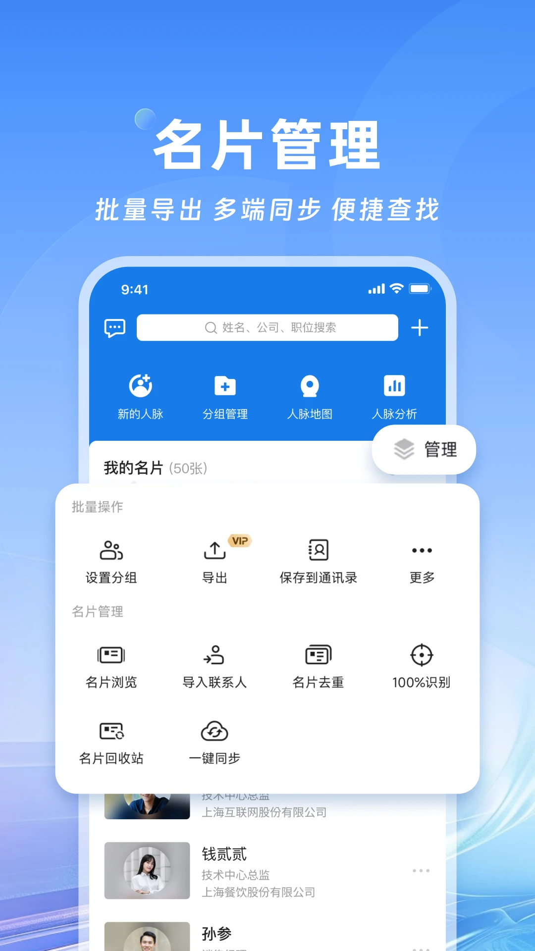 ��Ƭȫ����-��������Ƭ������8.26.4.20260916 �ٷ������н�ͼ