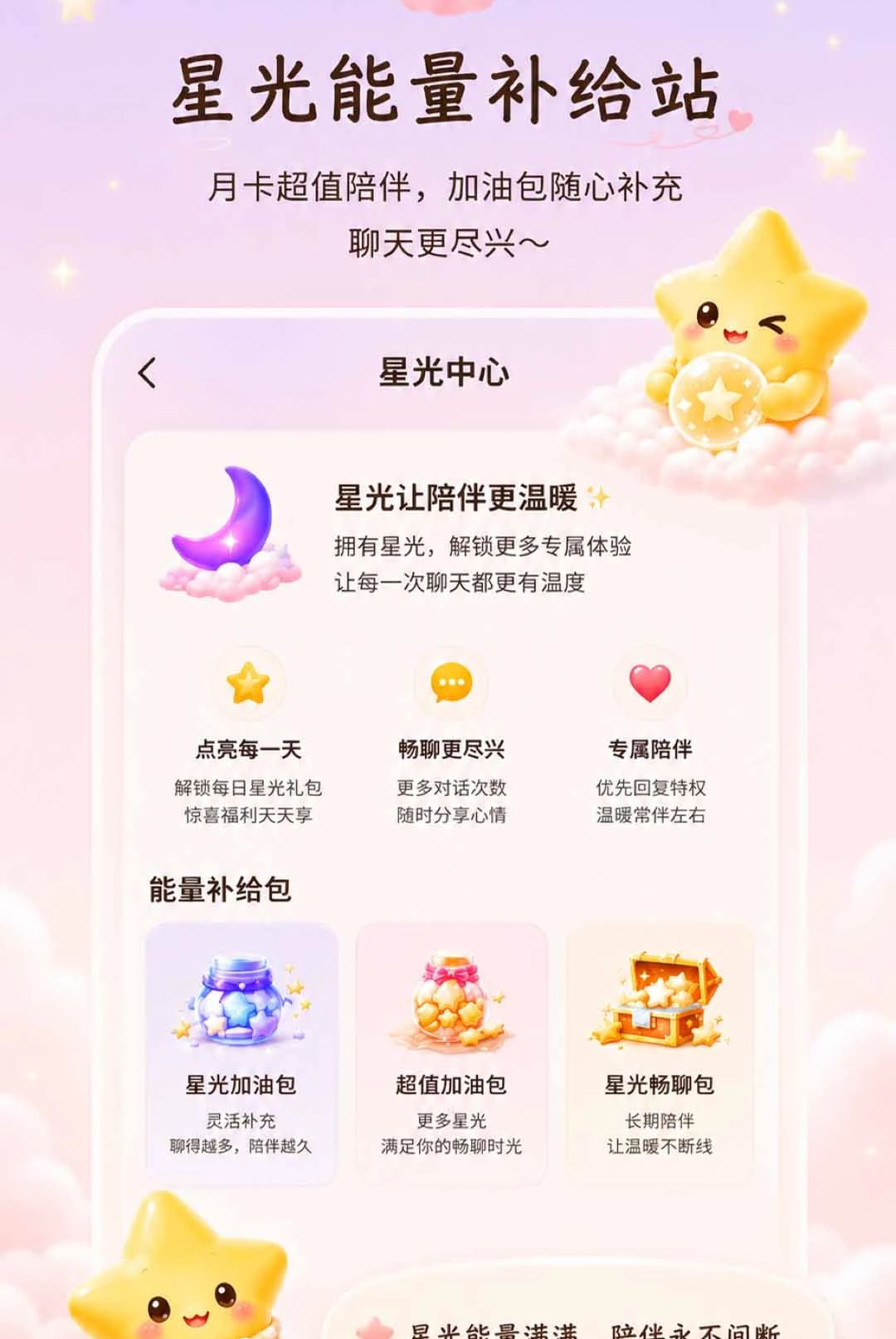 ������1.0 �ٷ������н�ͼ
