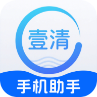 Ҽ���ֻ�����4.1.2.2 ��Ѱ�