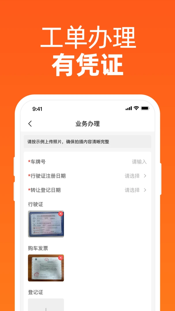 �����-�����������1.1.4 �ٷ������н�ͼ