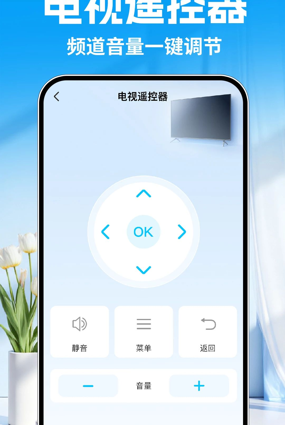 �����յ�ң������ͼ3
