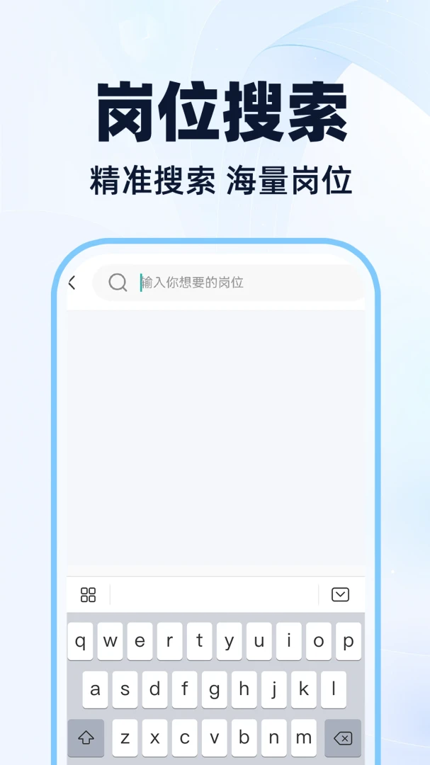 ������ʱ������1.0.1 ��Ѱ����н�ͼ