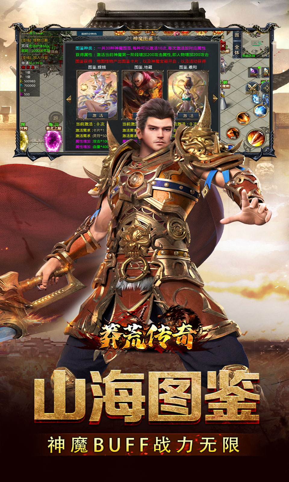 ç�Ĵ��棨��ְҵ��648��Ѱ棩��׿������