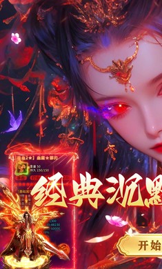 ç�Ĵ��棨��ְҵ��648��Ѱ棩��ͼ2