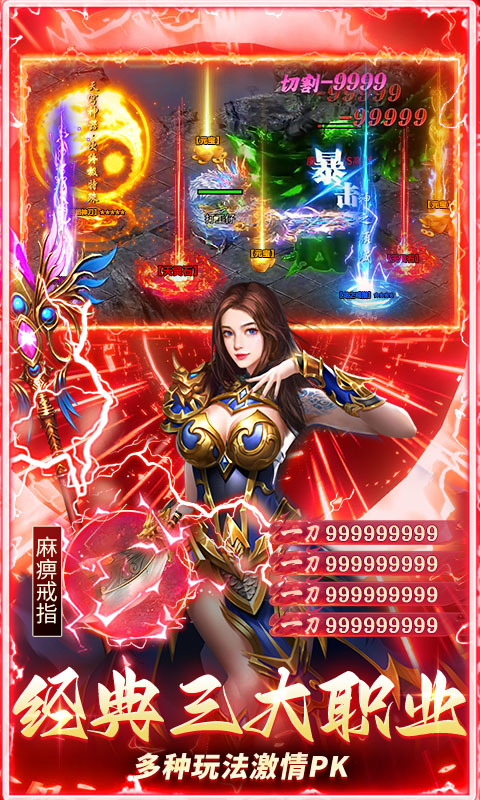 ç�Ĵ��棨��ְҵ��648��Ѱ棩��ͼ3
