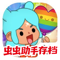 �п��������1.138.1 2026 �ٷ���