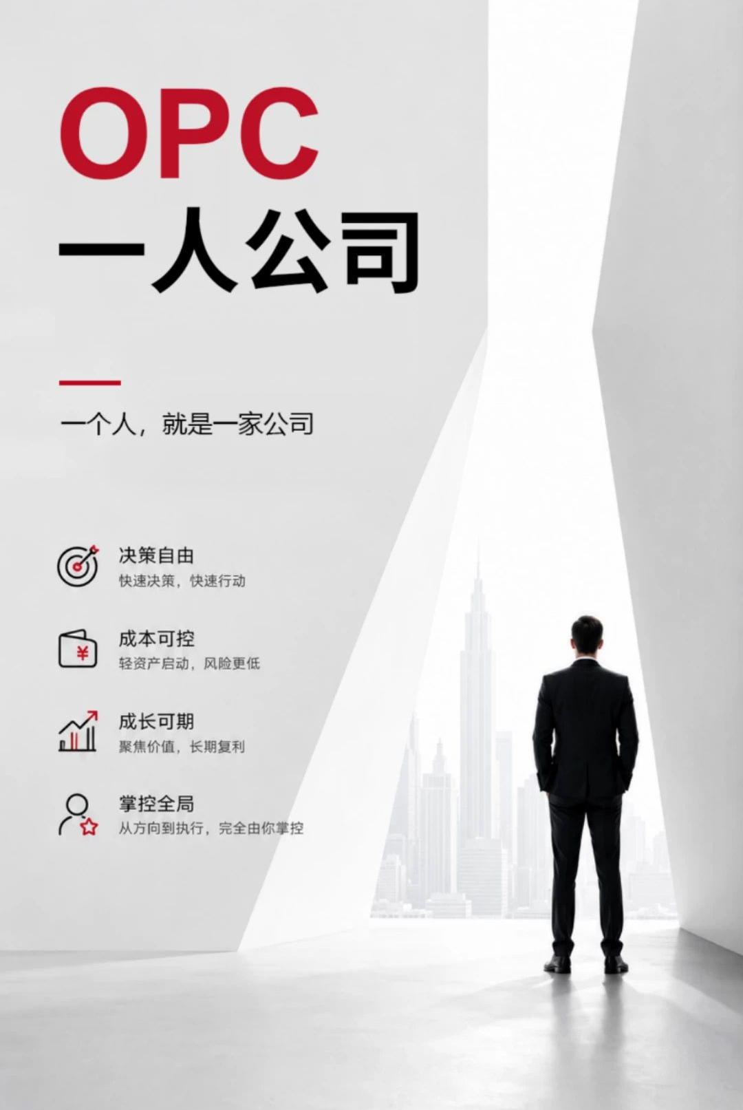 ��boss1.0.0 �ٷ������н�ͼ