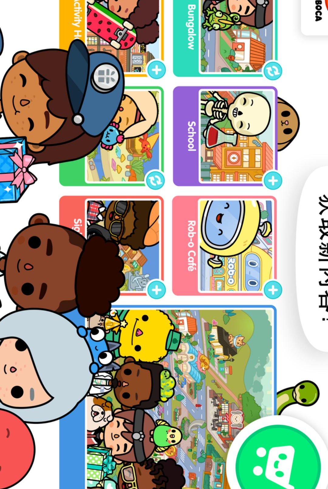 �п��������1.138.1 2026 �ٷ������н�ͼ