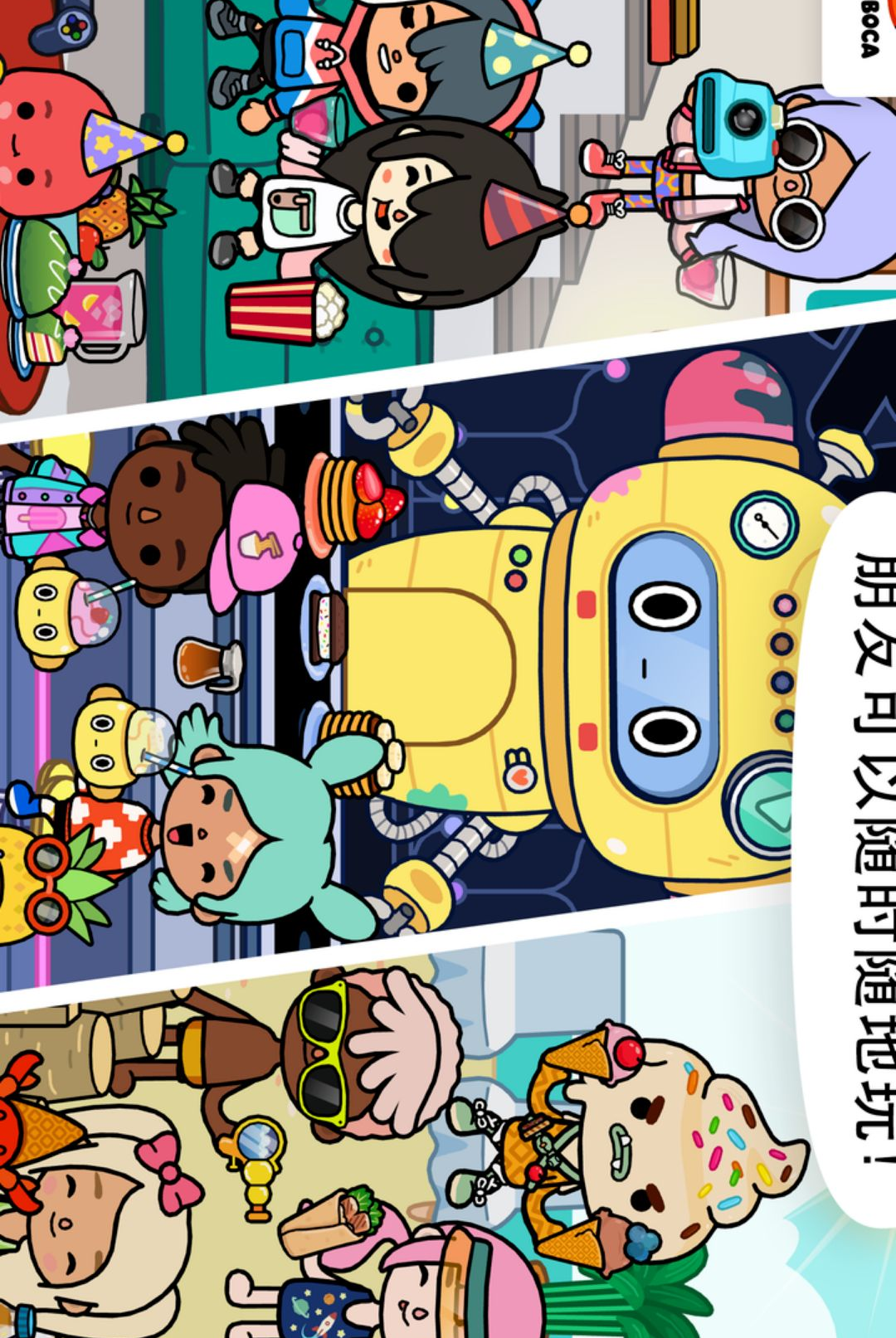 �п��������1.138.1 2026 �ٷ������н�ͼ