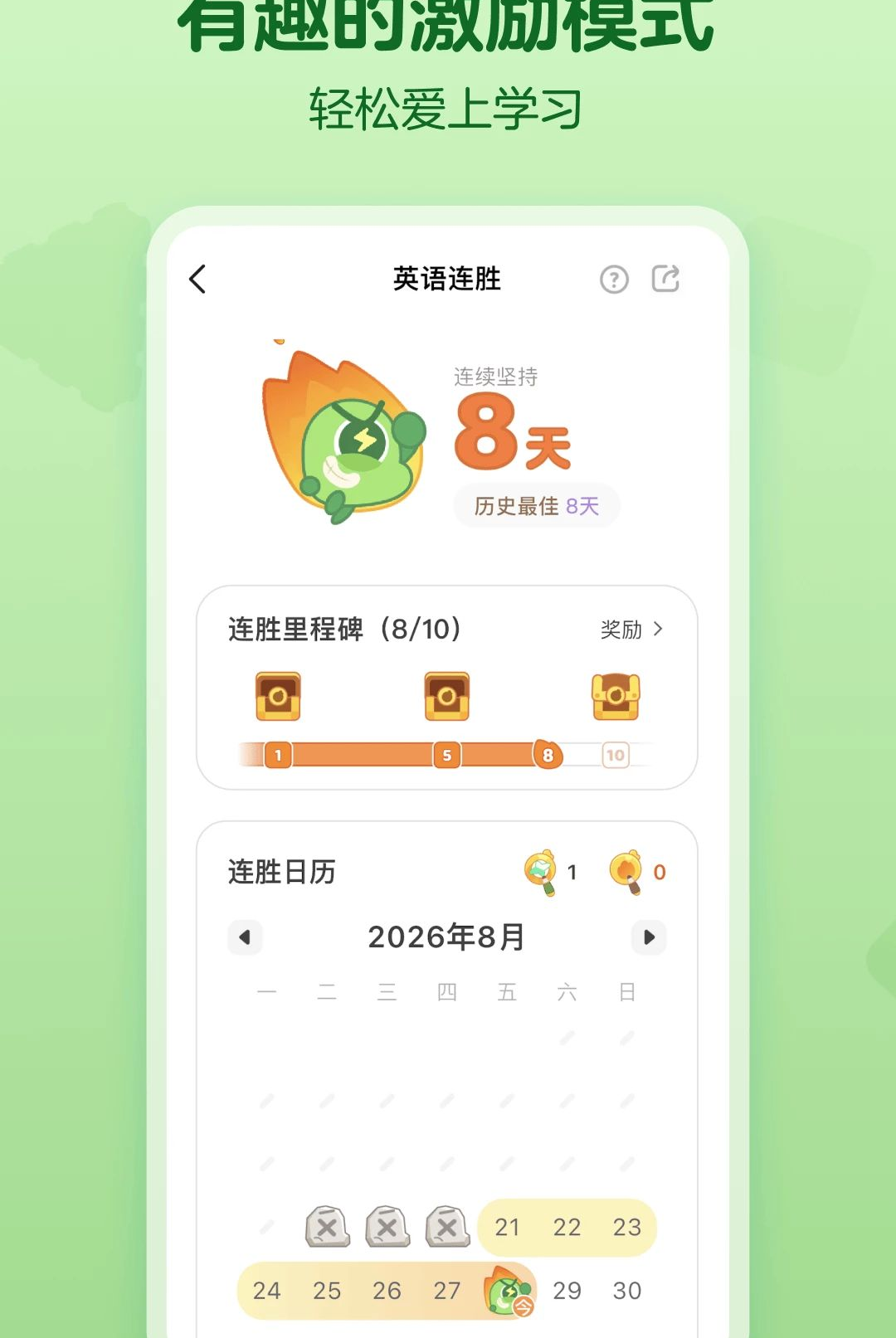 �̶�����԰1.3.2 �ٷ������н�ͼ