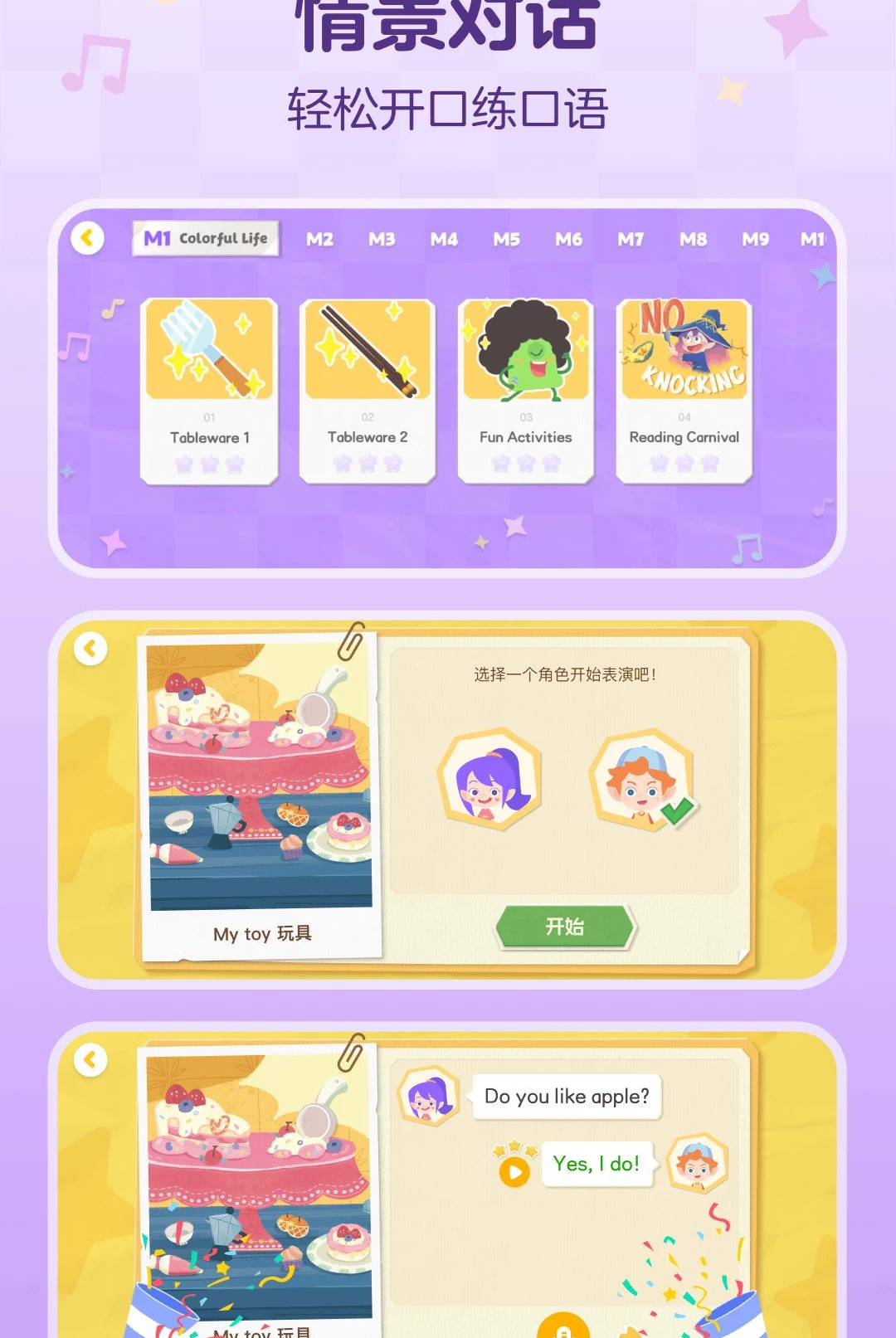 �̶�����԰1.3.2 �ٷ������н�ͼ