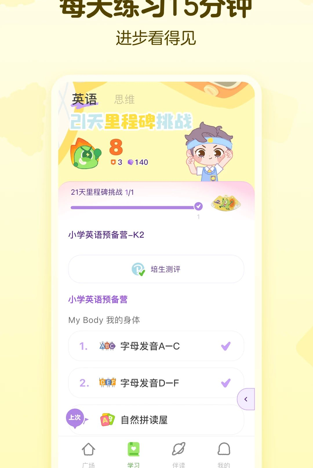�̶�����԰1.3.2 �ٷ������н�ͼ