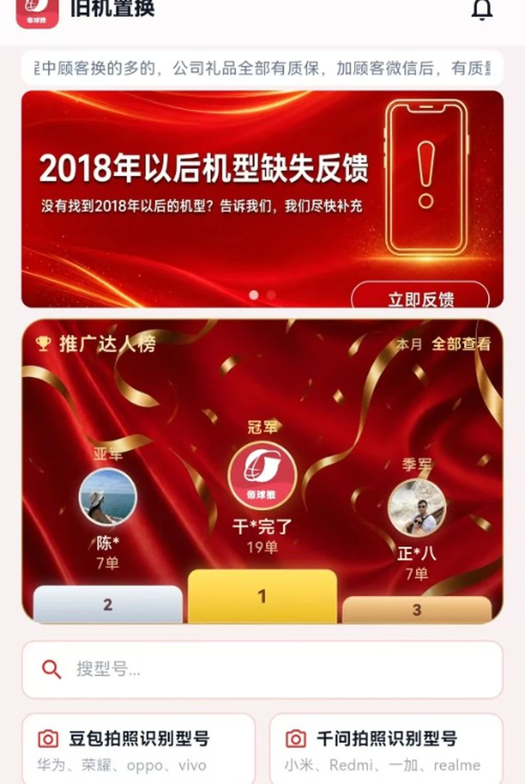 ������1.0.5 �ڲ�Э���������н�ͼ
