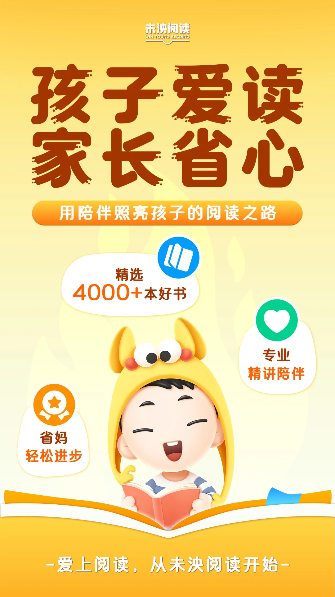 δ��5.6.3 �ٷ������н�ͼ