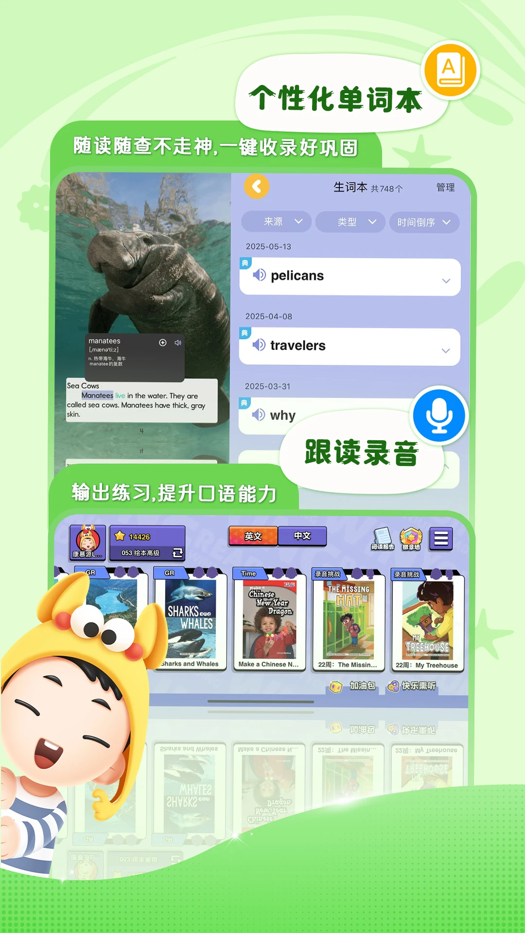 δ��5.6.3 �ٷ������н�ͼ