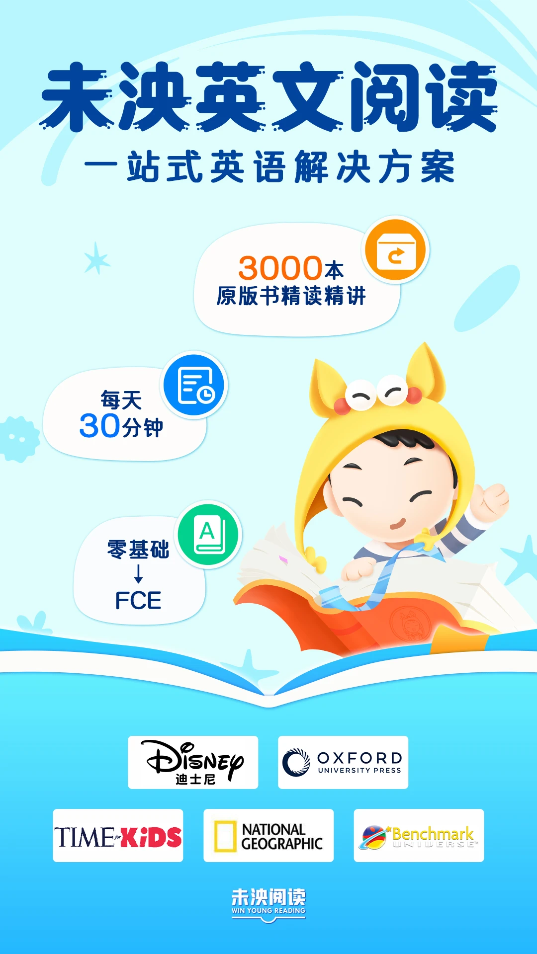 δ��5.6.3 �ٷ������н�ͼ