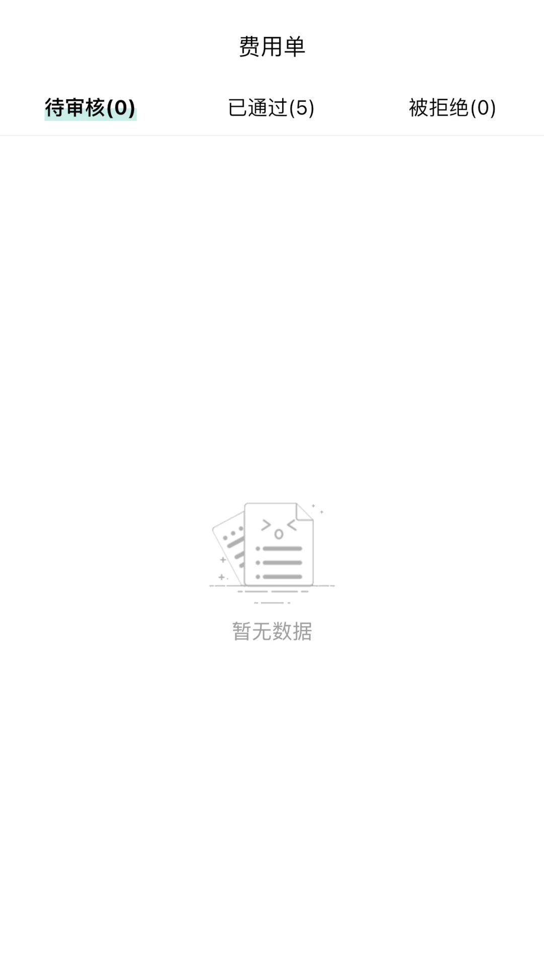 ���������8.4.6 �ӵ�׬Ǯ�����н�ͼ
