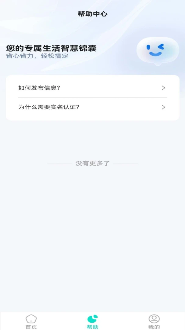 Dandelion �ѹ�Ӣ2.2.1 ���з������н�ͼ
