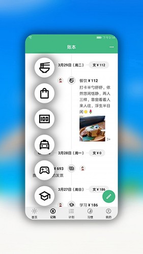 ���ּ� ��׿�� ���ܽ���