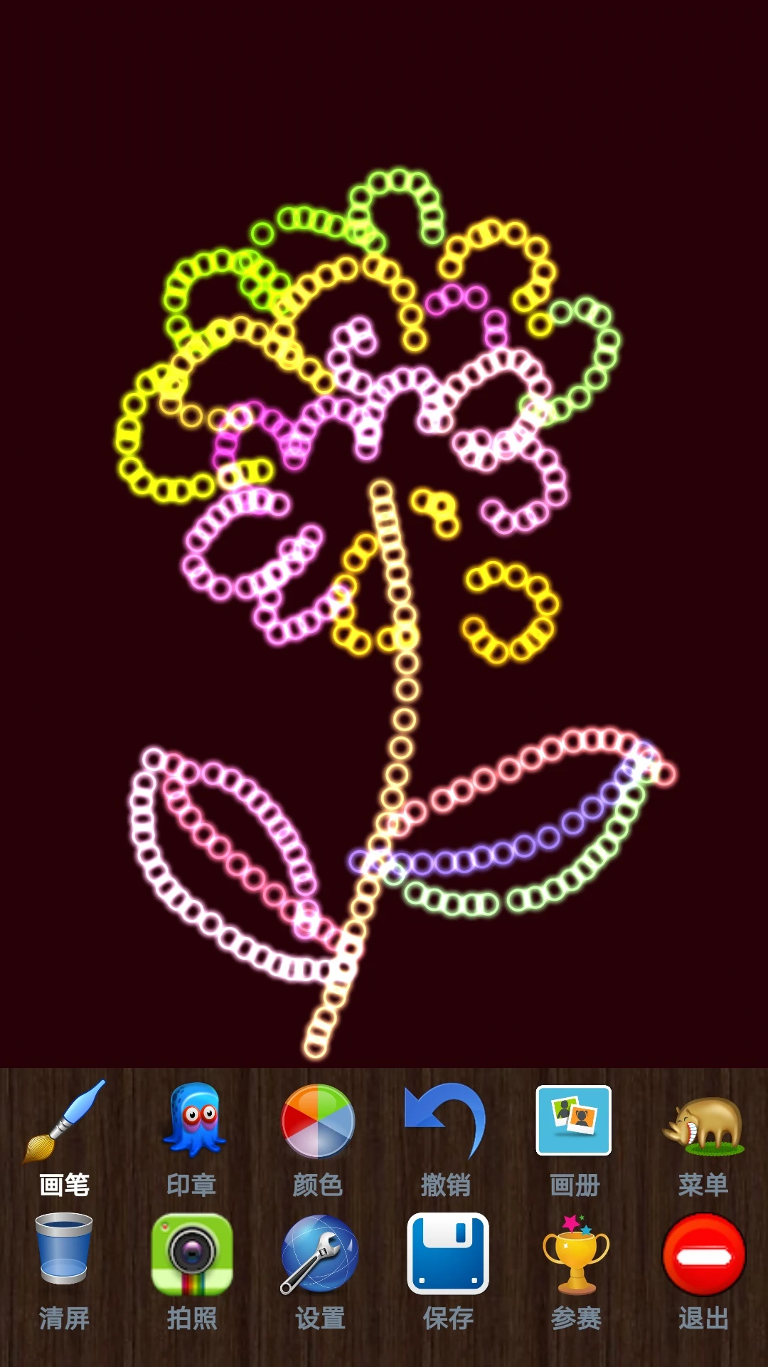 ħ������5.1 �ٷ������н�ͼ