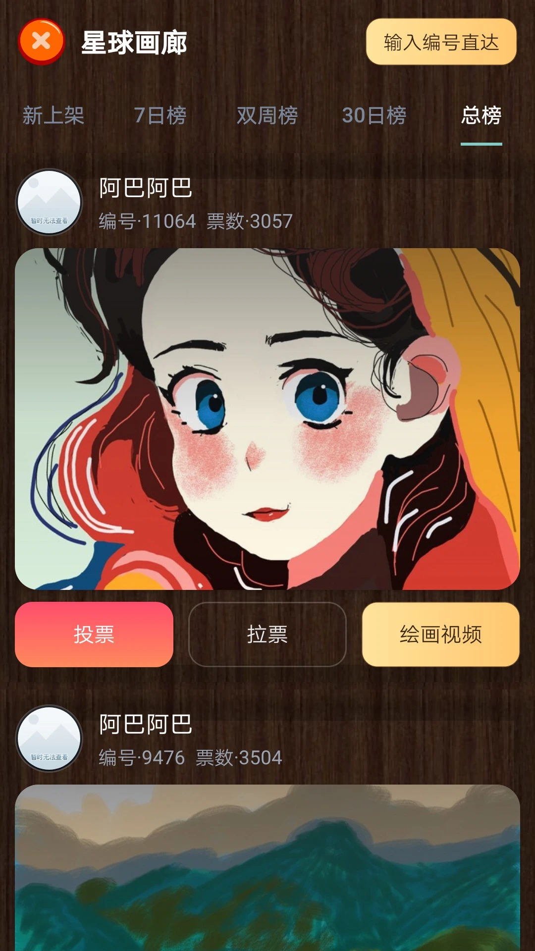 ħ������5.1 �ٷ������н�ͼ