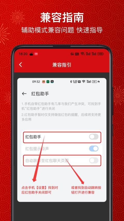 ��ӯ������ ��׿�� ������ѹ��� ����Ԥ��