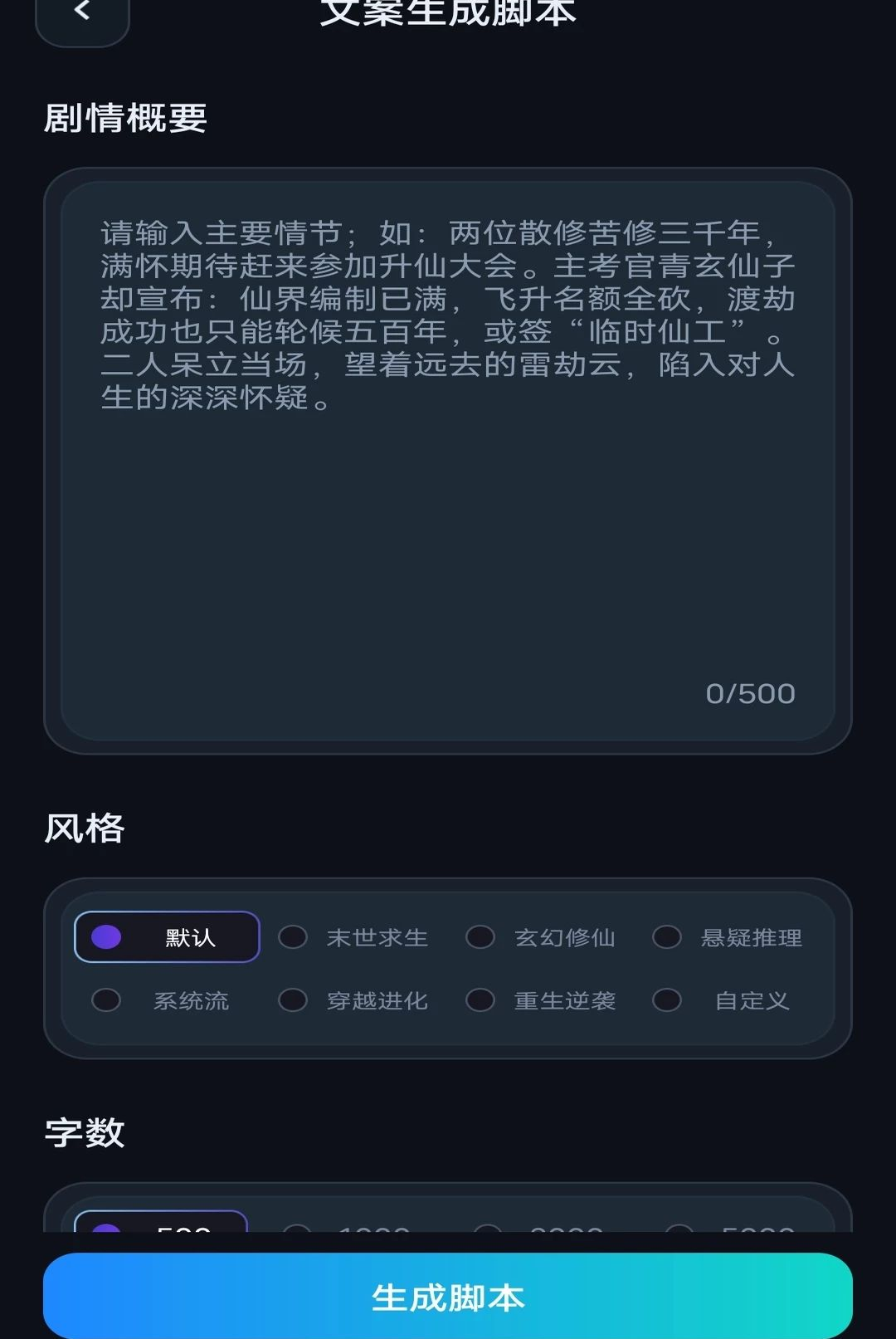 �����̾�1.1.0 �ٷ������н�ͼ
