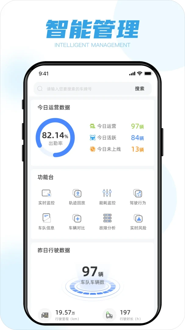 ��������2.8.8 2026 ���ӹ������н�ͼ