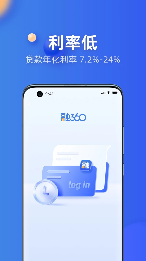 ��3604.8.0 �ٷ������н�ͼ