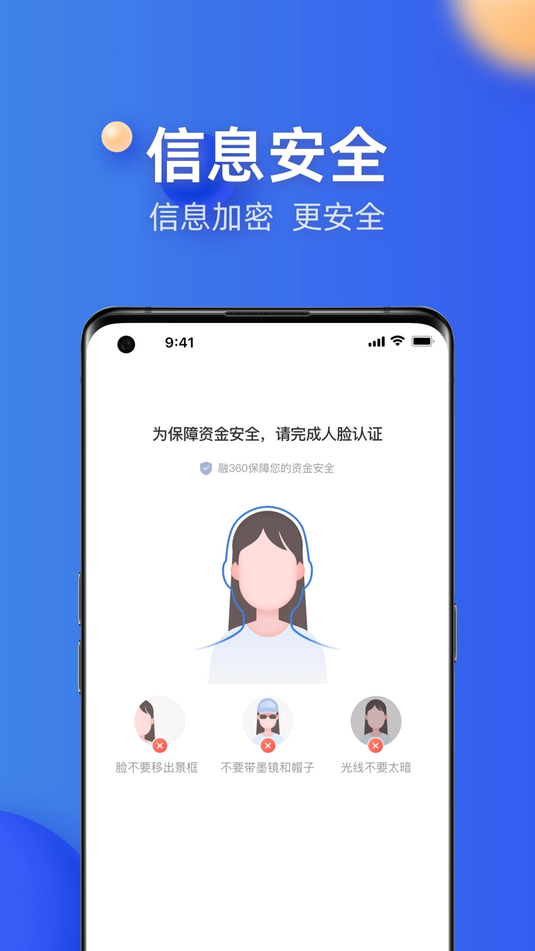��3604.8.0 �ٷ������н�ͼ
