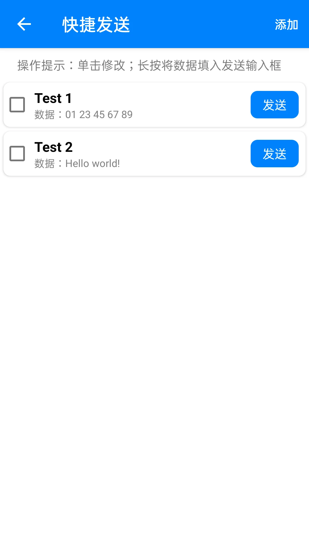 BLE���Ա���ͼ4